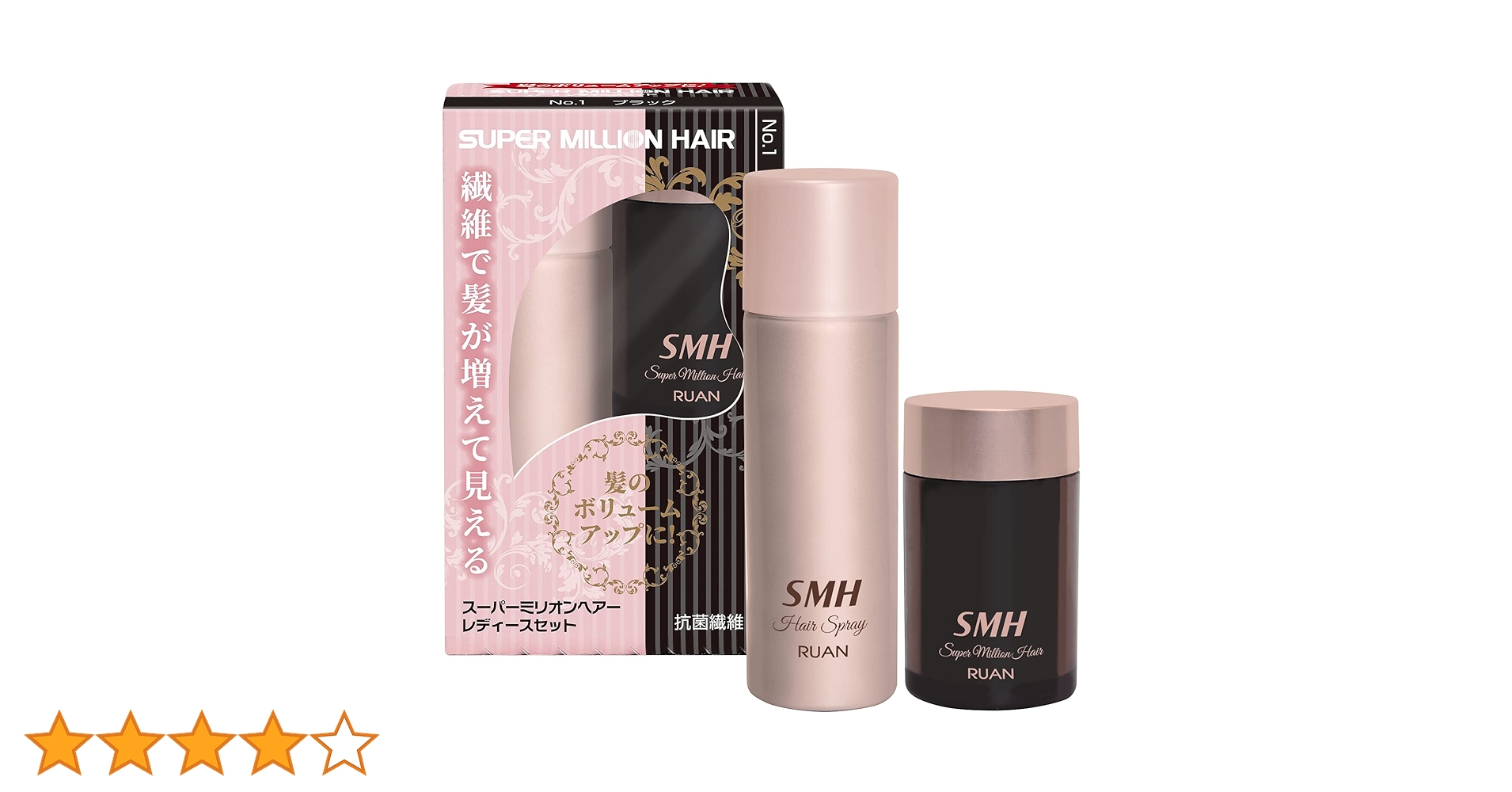 71X3NbHoI+S.jpg_BO30,255,255,